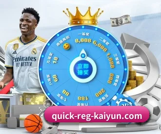 开云体育 APP(kaiyun sports)