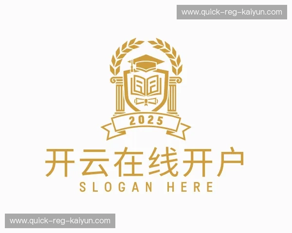 知道开云在线开户