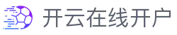 开云「中国」·官方网站-登录入口 开云在线开户 UP-KAIYUN